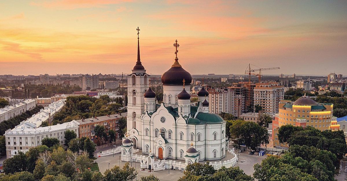 Turkish Airlines Voronezh Office in Russia