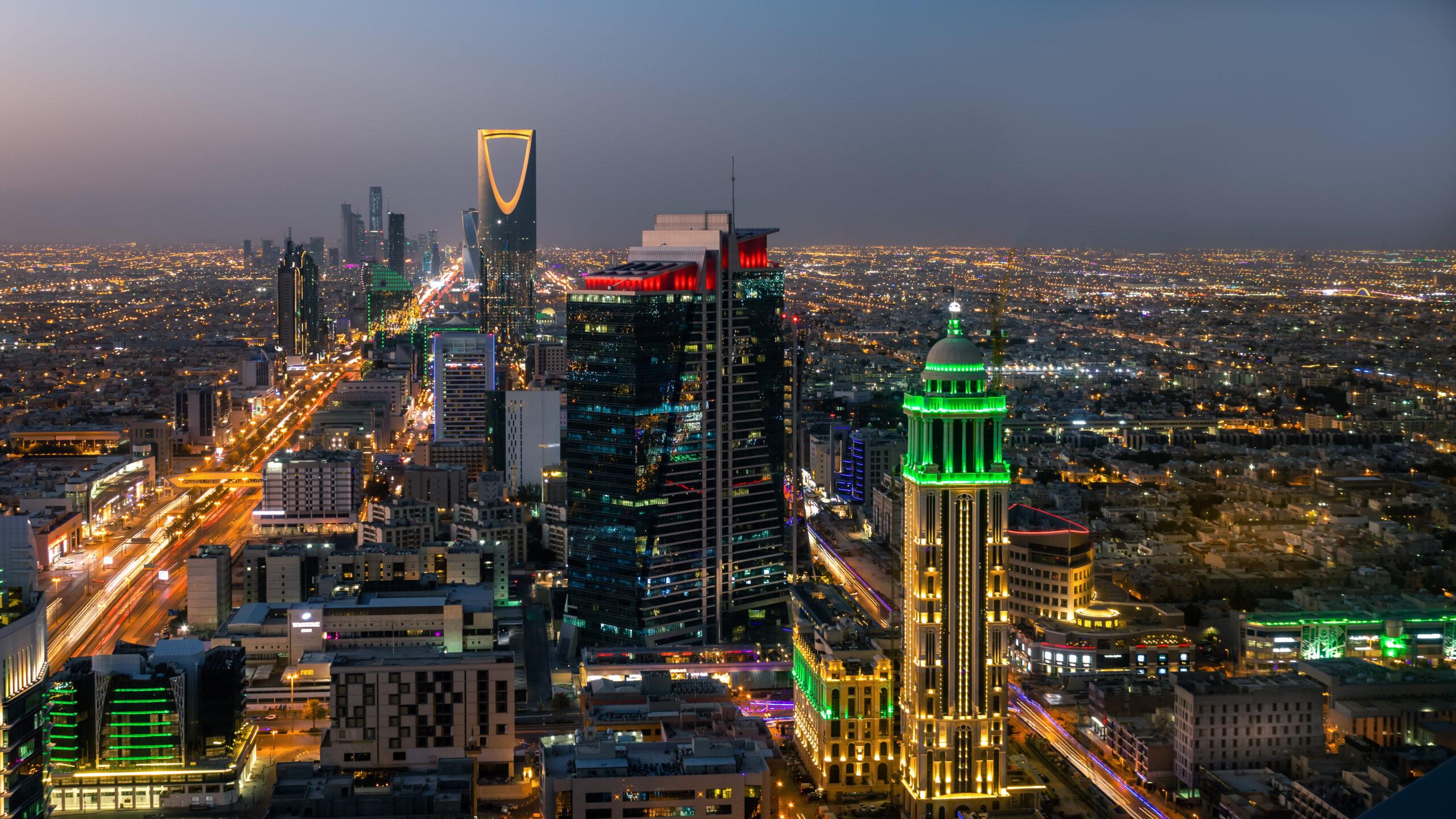 Air France Riyadh Ticket Office in Saudi Arabia