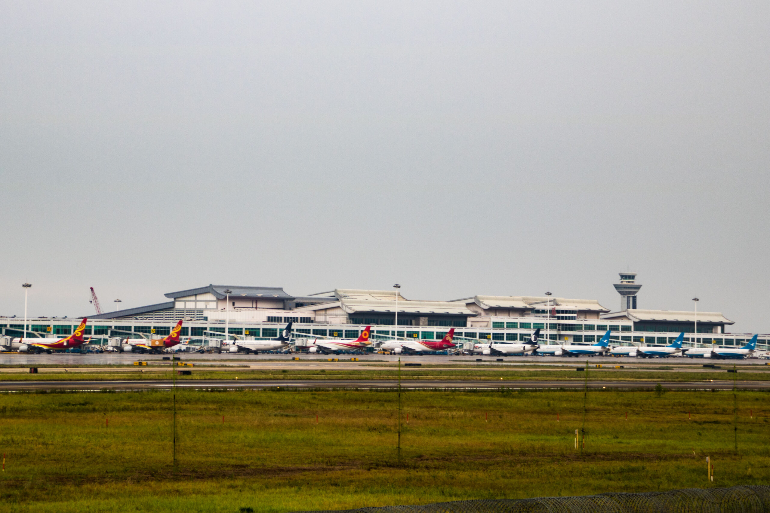 Philippine Airlines Fujian Airport Office In China