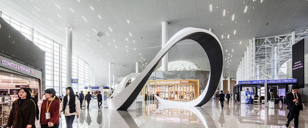 Emirates Airlines ICN Terminal – Incheon International Airport