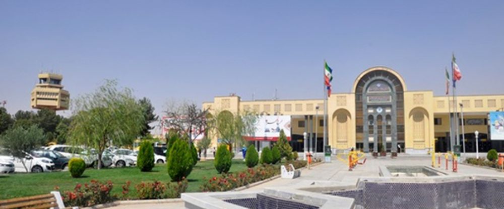 Isfahan International Airport