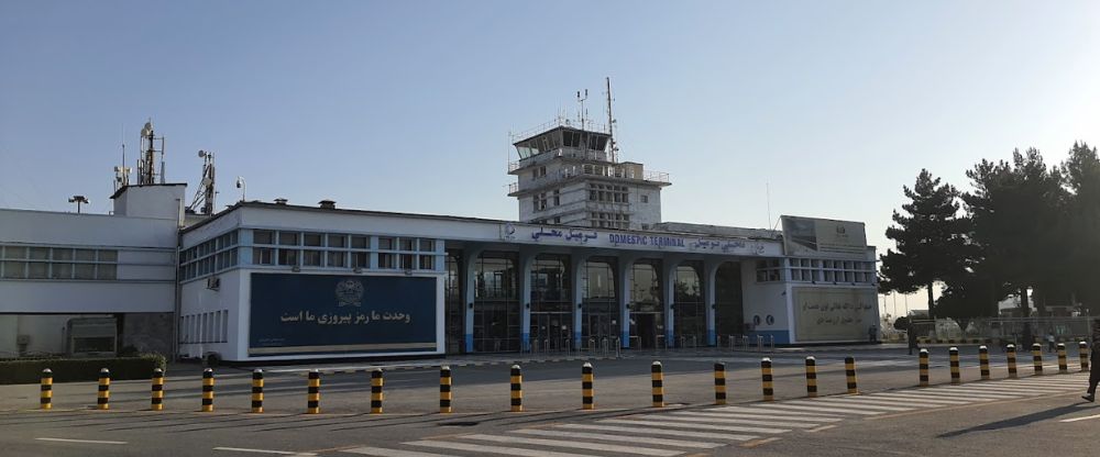 Emirates Airlines KBL Terminal – Kabul International Airport