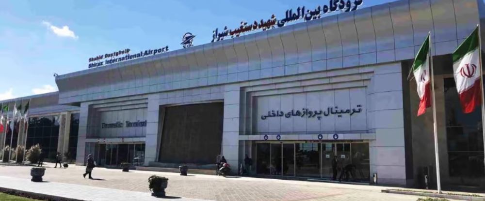 Shiraz International Airport